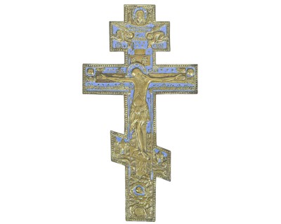 Lot 26 - A 19th century Russian orthodox cross.