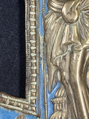 Lot 26 - A 19th century Russian orthodox cross.