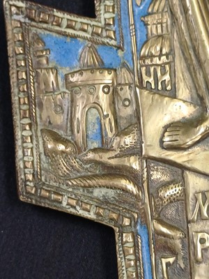 Lot 26 - A 19th century Russian orthodox cross.