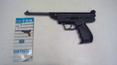 Lot 222 - A Westlake MOD XHS3 .22 Air Pistol. The Air...