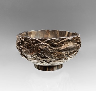 Lot 184 - A Chinese silver footed bowl, chartacter marks...