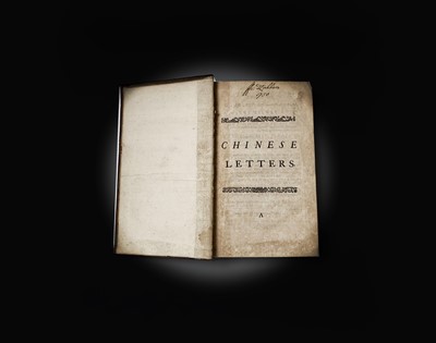 Lot 122 - Chinese Letters, an 18th century hardback...