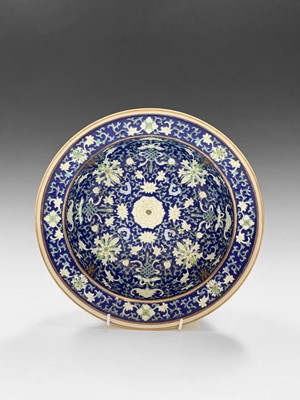 Lot 67 - A Chinese porcelain bowl, 19th century, the...