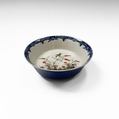 Lot 84 - A Chinese famille rose porcelain shallow bowl,...