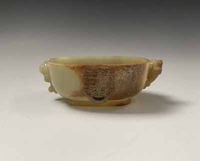 Lot 17 - A Chinese jade water pot, 18th century, with...