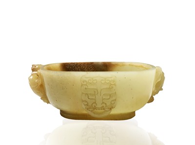 Lot 51 - A Chinese jade water pot, 18th century, with...