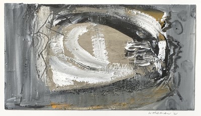 Lot 299 - Clare WARDMAN (1960) 'Cuttlefish 2' Mixed...