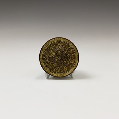 Lot 151 - A small Chinese cloisonne shallow bowl, circa...