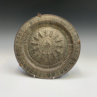 Lot 427 - An Indian copper and silver charger, 19th...