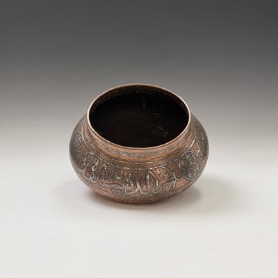 Lot 363 - A Cairoware copper and silver inlaid bowl,...