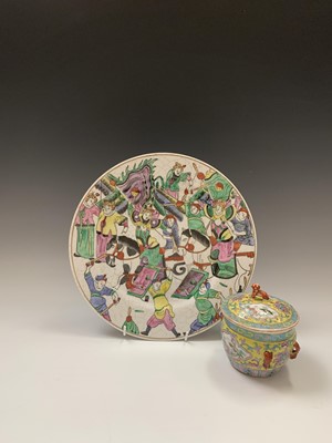 Lot 124 - A Chinese pottery jar and cover, early 20th...