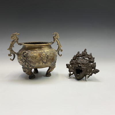 Lot 309 - A Chinese bronze twin-handled censer, height...