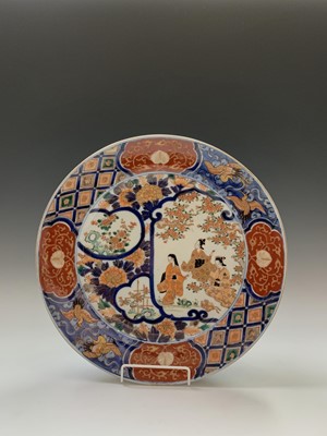 Lot 86 - A Japanese Imari charger, late 19th century,...