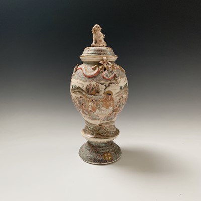 Lot 46 - A Japanese Satsuma vase and cover, late 19th...