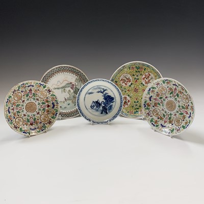 Lot 45 - A pair of Chinese famile rose plates, 19th...