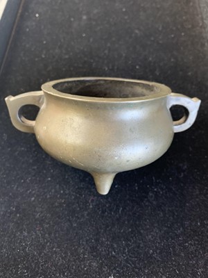 Lot 202 - A Chinese bronze twin-handled censer, 19th...