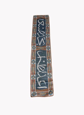 Lot 405 - A rectangular cotton panel with Islamic...