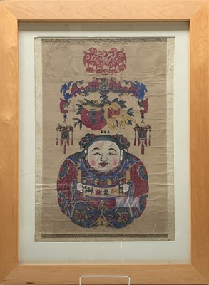 Lot 338 - A Chinese painting of Buddha, 19th century,...