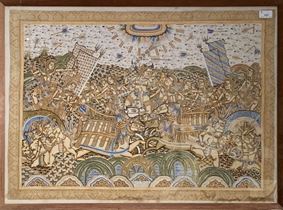 Lot 127 - Wayan SUDIYANA (XX) A Kamasan, Bali, printed...