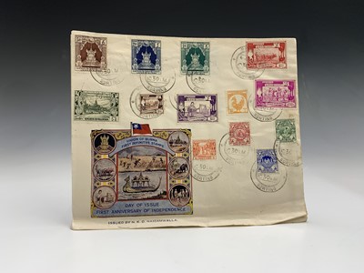 Lot 300 - Burma Independence First Definitive Stamps 4th...