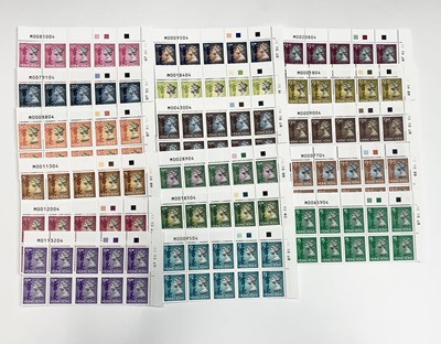 Lot 323 - Hong Kong - 1992 Definitive issue, various...