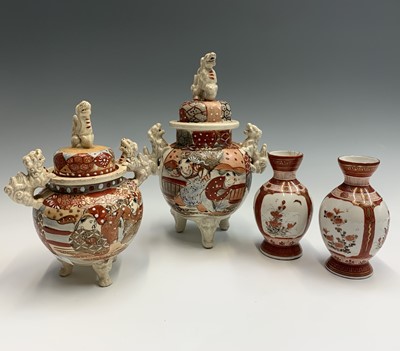 Lot 924 - A Japanese Satsuma pottery koro and cover,...