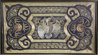 Lot 82 - A Chinese silk embroided and gold metal thread...