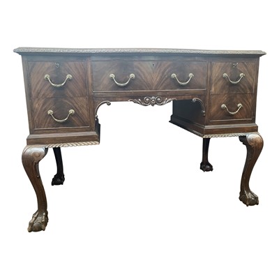 Lot 3348 - A late Edwardian style serpentine fronted...