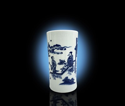 Lot 43 - A Chinese blue and white porcelain...