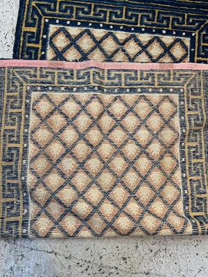 Lot 1233 - Three matching Chinese runners, 19th century,...