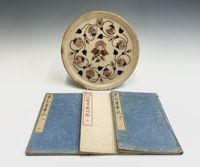 Lot 69 - Three Japanese books containing prints and...