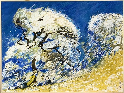 Lot 219 - Rosemary ZIAR (1919-2003) May Blossom Mixed...