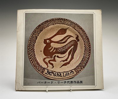 Lot 1355 - A Japanese Studio pottery book for the...