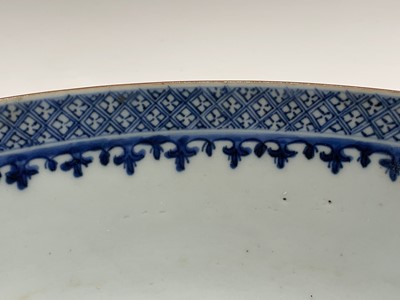 Lot 35 - A Chinese porcelain famille rose bowl,...