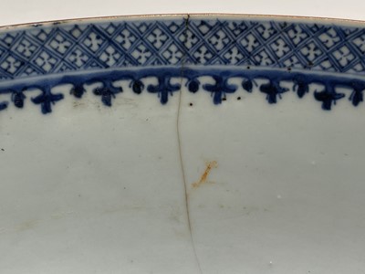 Lot 35 - A Chinese porcelain famille rose bowl,...