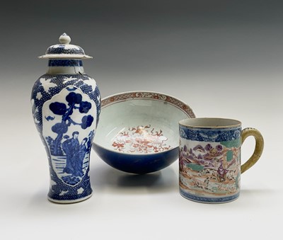 Lot 63 - A Chinese blue monochrome bowl, with gilt...