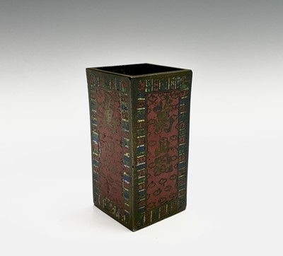 Lot 301 - A Chinese small cloisonne brush pot, Qing,...