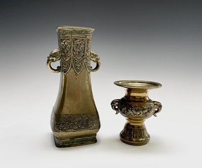 Lot 307 - A Chinese brass vase, 19th century, with twin...