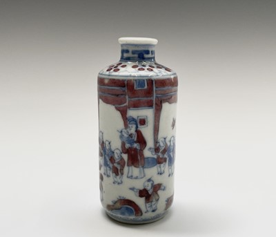 Lot 333 - A rare Chinese blue and white porcelain snuff...
