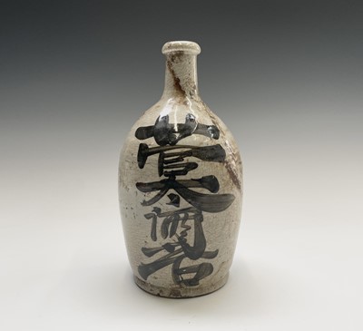 Lot 352 - A Chinese stoneware bottle, probably 19th...