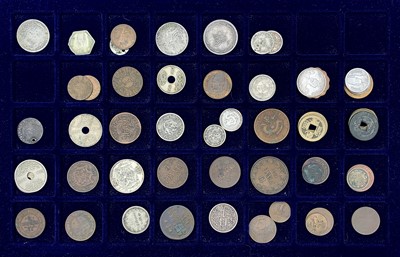 Lot 43S - World Coins: Eastern Europe, Russia, Middle...