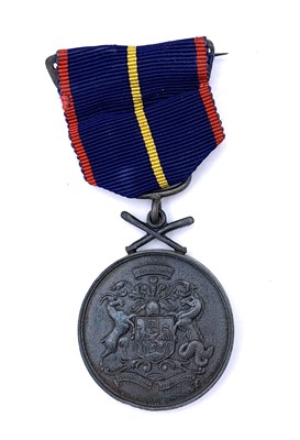 Lot 118 - Cardiff City Special Constabulary 1914-1919...