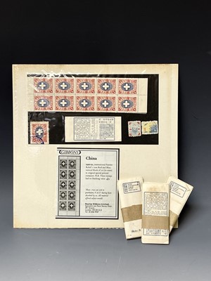 Lot 437 - China - rare 1920-1922 International Famine...