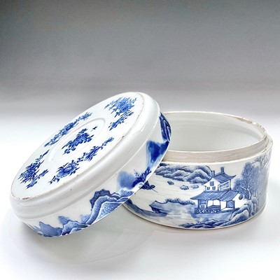 Lot 4 - A Chinese blue and white porcelain jar and...