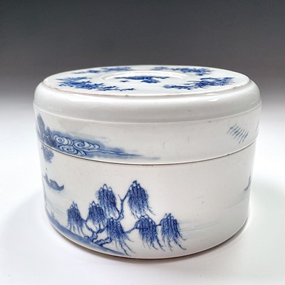Lot 4 - A Chinese blue and white porcelain jar and...