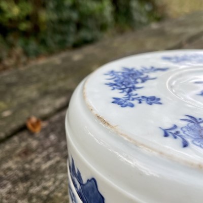 Lot 4 - A Chinese blue and white porcelain jar and...