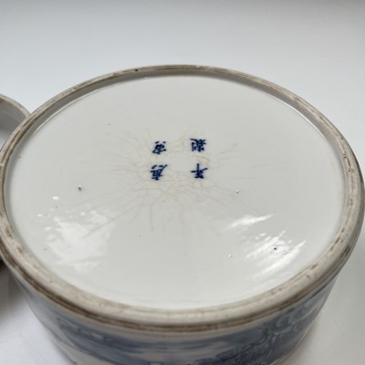 Lot 4 - A Chinese blue and white porcelain jar and...