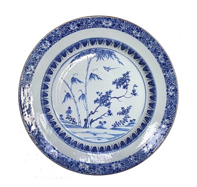 Lot 20 - A Chinese blue and white porcelain charger,...