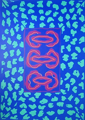 Lot 140 - Anthony BENJAMIN (1931-2002) 'O' Factor - From...