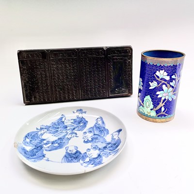 Lot 139 - A Chinese blue and white dish, diameter 14.5cm,...